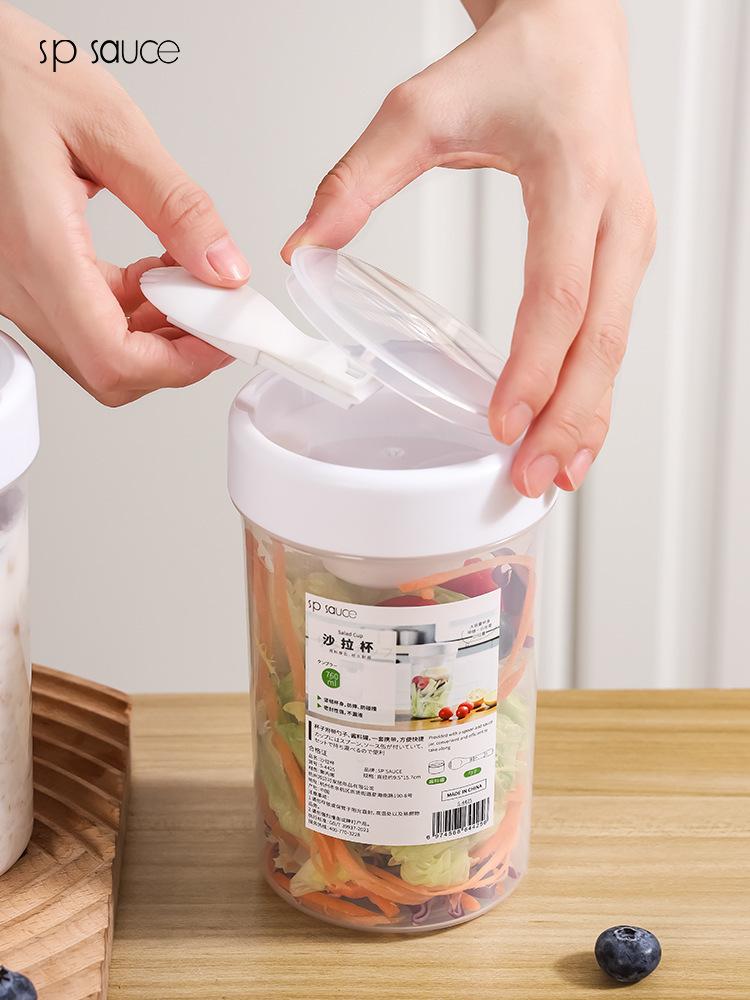 ถ้วยสลัดความจุขนาดใหญ่พร้อมขวด - Baby Food Jar Insulated บทวิจารณ์และราคา