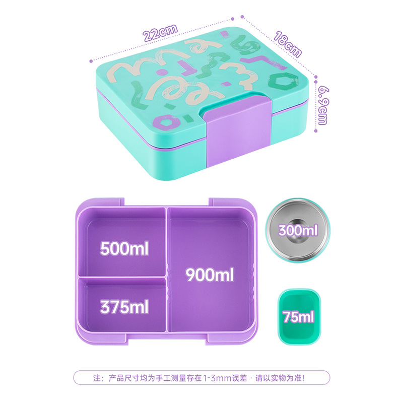 กล่องอาหารกลางวันสำหรับเด็กพร้ - Baby Food Jar Insulated บทวิจารณ์และราคา